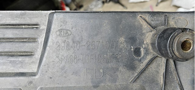 2924026710 HYUNDAI Крышка клапанная купить в Украина