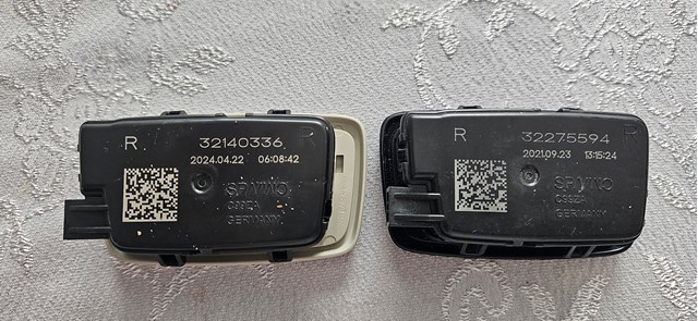 32275594 VOLVO купить в Украина
