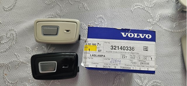 32275594 купить Львов