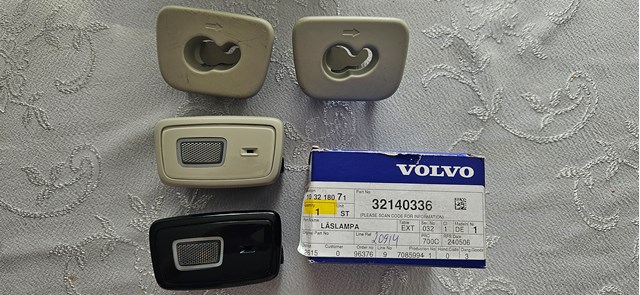 32275594 VOLVO купить в Каменское
