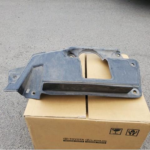 TOYOTA 5147360010 в наличии Полтава