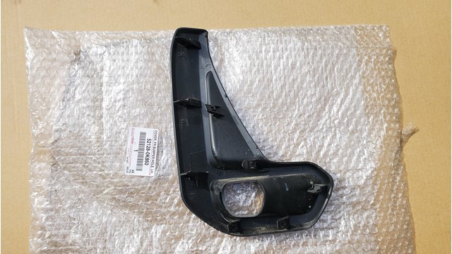521280K860 TOYOTA купить в Хмельницкий
