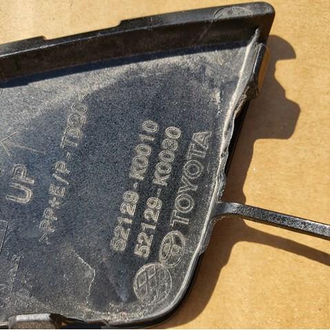 52129K0010 TOYOTA купить в Днепр