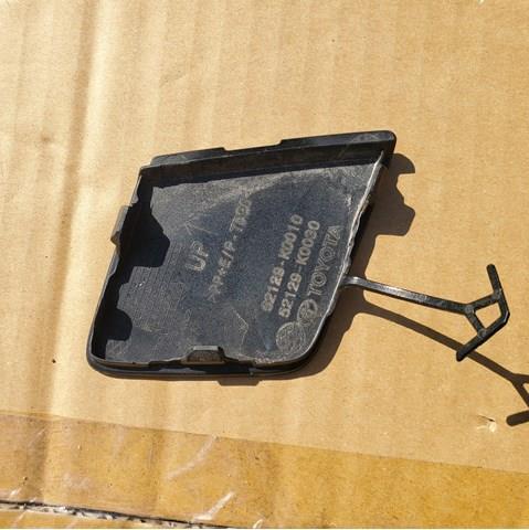 52129K0010 TOYOTA купить в Днепр