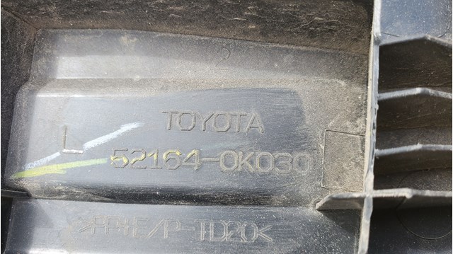 521640K030 Накладка бампера заднего левая купить Ужгород