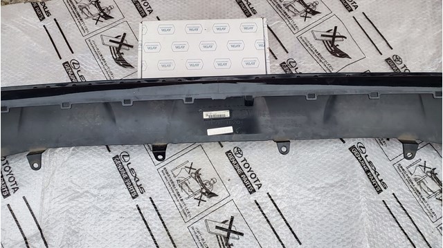 TOYOTA 5241142140 в наличии Ирпень