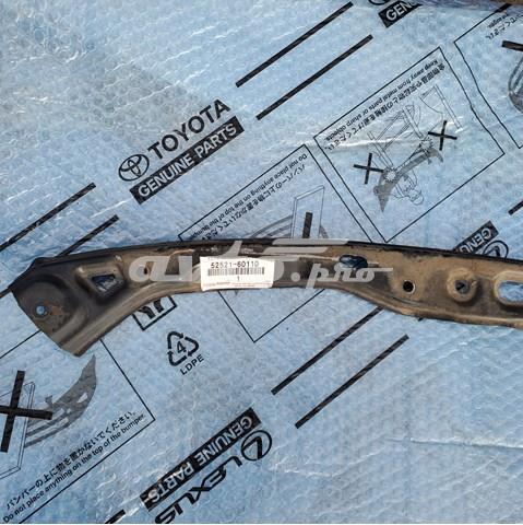 TOYOTA 5252160110 Кронштейн бампера переднего центральный в наличии Хмельницкий