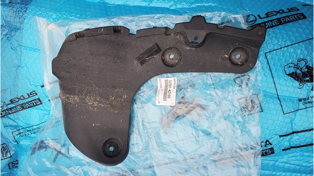 5259142100 TOYOTA Защита бампера заднего купить в Днепр
