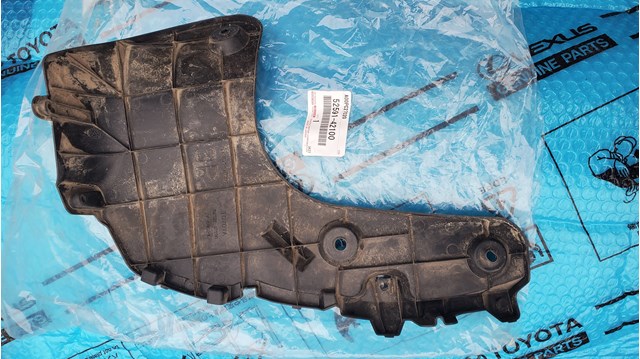 5259142100 TOYOTA Защита бампера заднего купить в Николаев