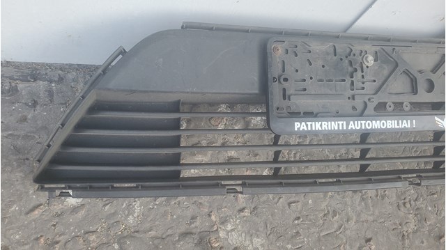5311205090 TOYOTA Решетка бампера переднего купить в Полтава