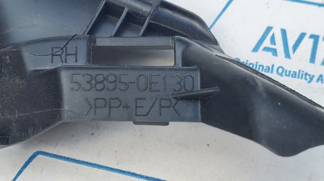 538950E130 купить Павлоград