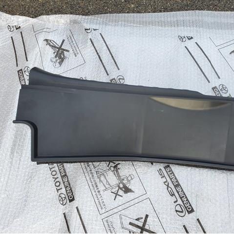 TOYOTA 5838742120C0 Облицовка задней панели багажника в наличии Николаев