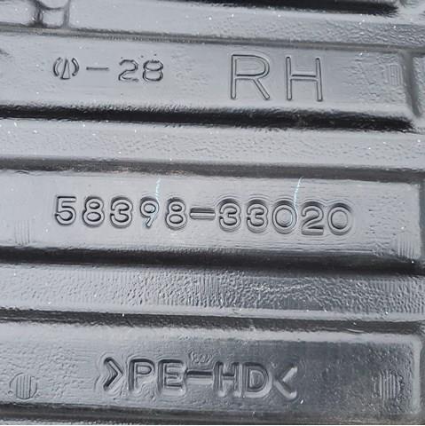 5839833020 Защита двигателя задняя купить Ирпень