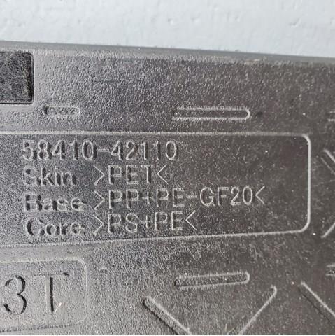 TOYOTA 5841042110C1 Облицовка багажного отсека нижняя в наличии Черкассы