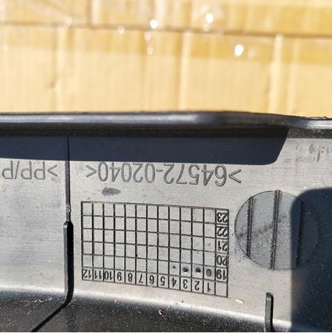 6457202040 купить Запорожье