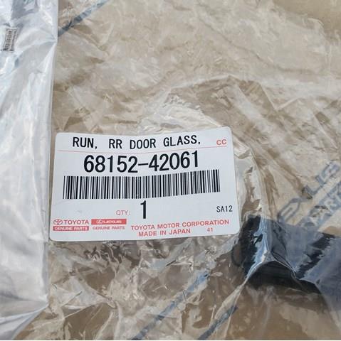 6815242061 TOYOTA купить в Запорожье