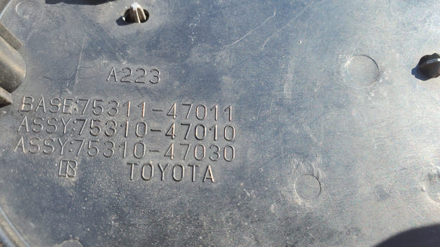 7531147011 TOYOTA купить в Ровно