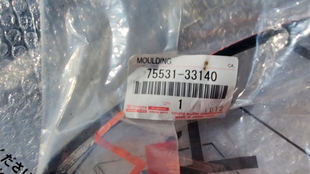 7553133140 TOYOTA Молдинг лобового стекла купить в Одесса