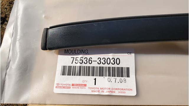7553633030 купить Каменское