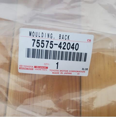 7557542040 TOYOTA купить в Ирпень