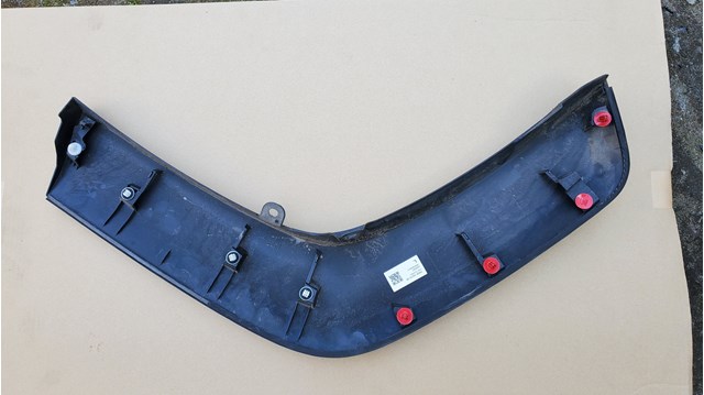 TOYOTA 7560642210 в наличии Днепр