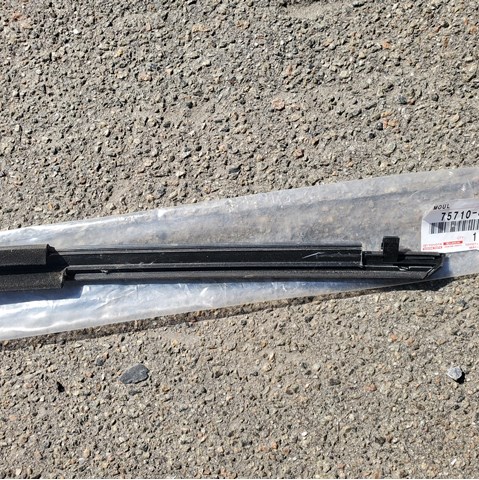 7571042050 TOYOTA купить в Николаев
