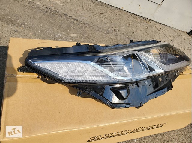 8110133061 Toyota