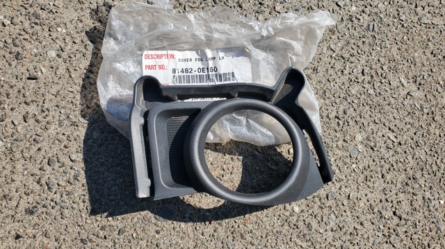 TOYOTA 814820E160 Заглушка (решетка) противотуманных фар бампера переднего левая в наличии Полтава
