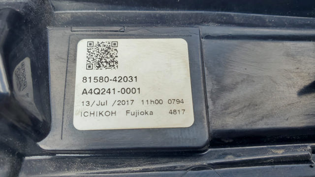 TOYOTA 8158042031 Фонарь задний правый внутренний в наличии Черновцы