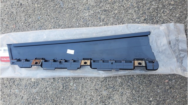 82260C5000 купить Украина