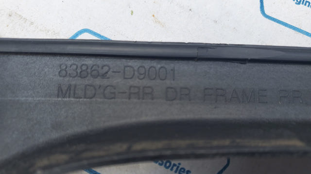 HYUNDAI 83862D9001 в наличии Киев