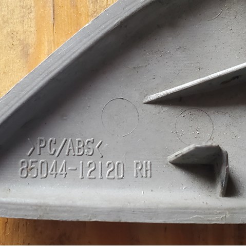 8504412120 купить Житомир