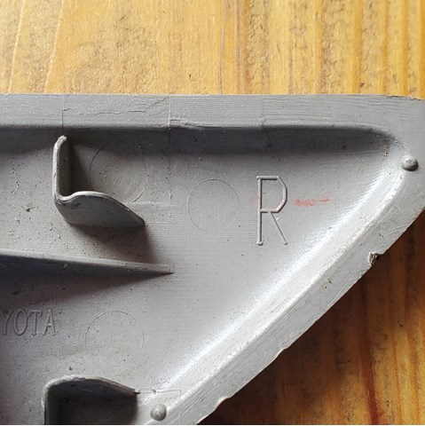 8504412120 TOYOTA купить в Тернополь