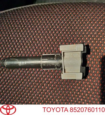8520760110 TOYOTA Держатель форсунки омывателя фары (подъемный цилиндр) купить в Черкассы
