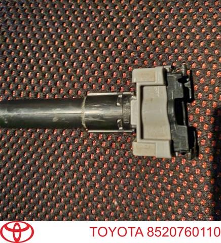 TOYOTA 8520760110 Держатель форсунки омывателя фары (подъемный цилиндр) в наличии Чернигов
