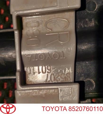 TOYOTA 8520760110 Держатель форсунки омывателя фары (подъемный цилиндр) в наличии Запорожье