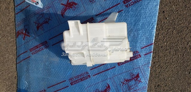 TOYOTA 8535533200 Бачок омывателя в наличии Сумы