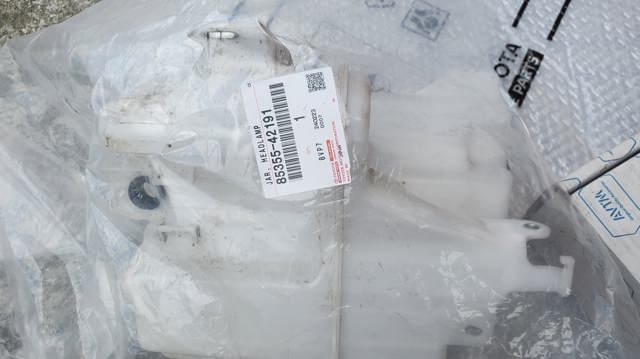 8535542191 TOYOTA купить в Львов