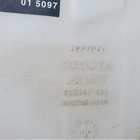 8535560260 TOYOTA купить в Запорожье