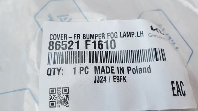 86521F1610 HYUNDAI Ободок (окантовка) фары противотуманной купить в Ирпень