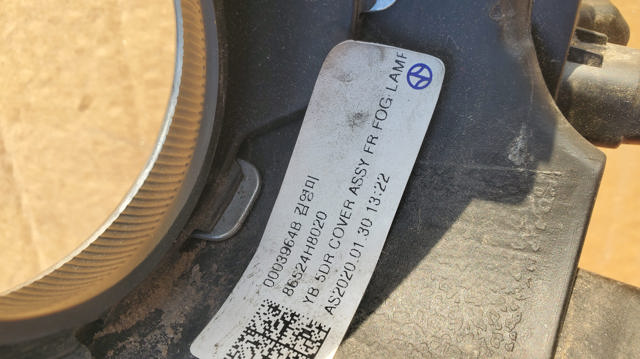 86524H8020 HYUNDAI Заглушка (решетка) противотуманных фар бампера переднего правая купить в Одесса