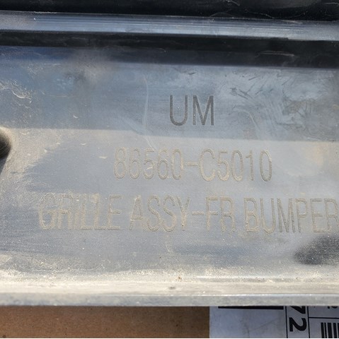 86560C5010 HYUNDAI Решетка бампера переднего центральная купить в Кривой Рог