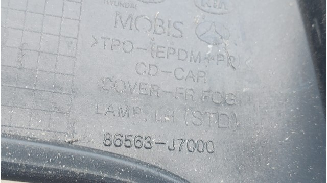 HYUNDAI 86563J7000 в наличии Львов