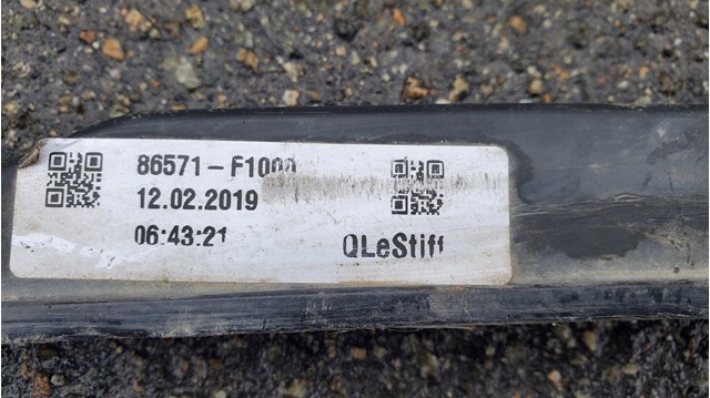 86571F1000 HYUNDAI Усилитель бампера переднего купить в Днепр