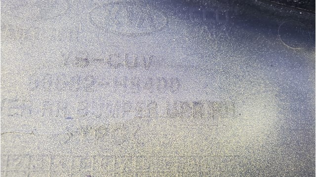 HYUNDAI 86682H8400 Накладка бампера заднего правая в наличии Николаев