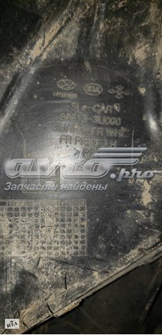 HYUNDAI 868133U000 в наличии Хмельницкий
