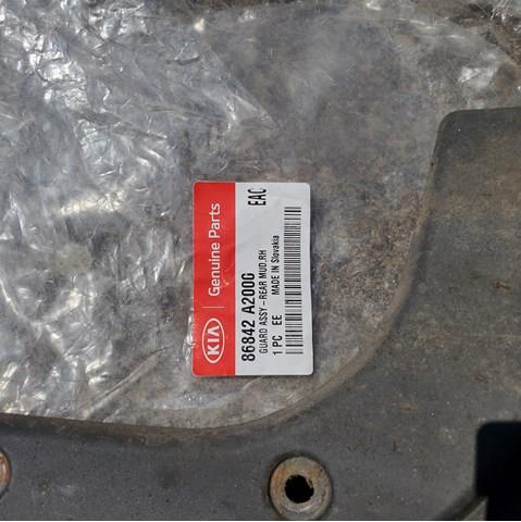 86842A2000 HYUNDAI Брызговик задний правый купить в Днепр