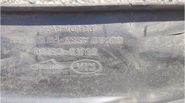 HYUNDAI 86860C5000 Брызговик передний правый в наличии Сумы