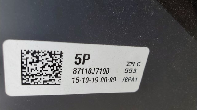 HYUNDAI 87110J7100 в наличии Кривой Рог