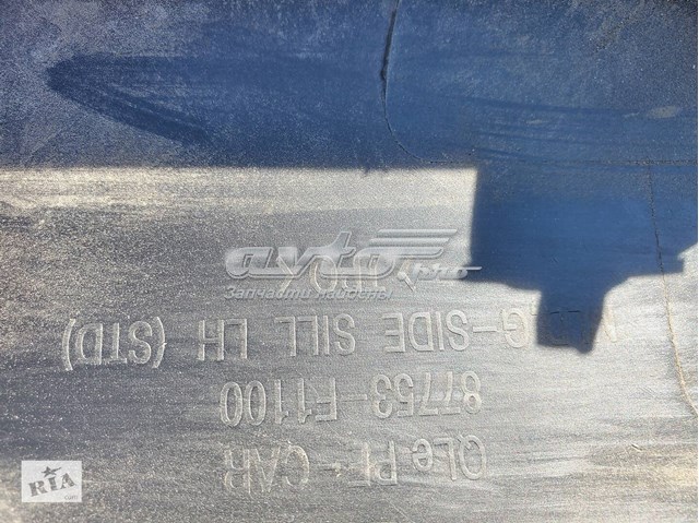 HYUNDAI 87753F1100 Накладка (молдинг) порога наружная левая в наличии Ровно